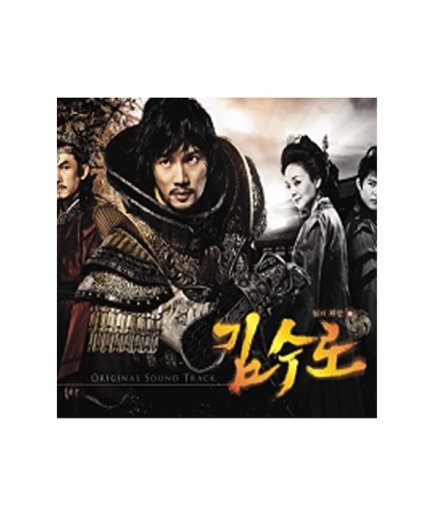 cheol-ui-jewang-gimsulo-OST-MBC-deulama-L200000825-8804775036743