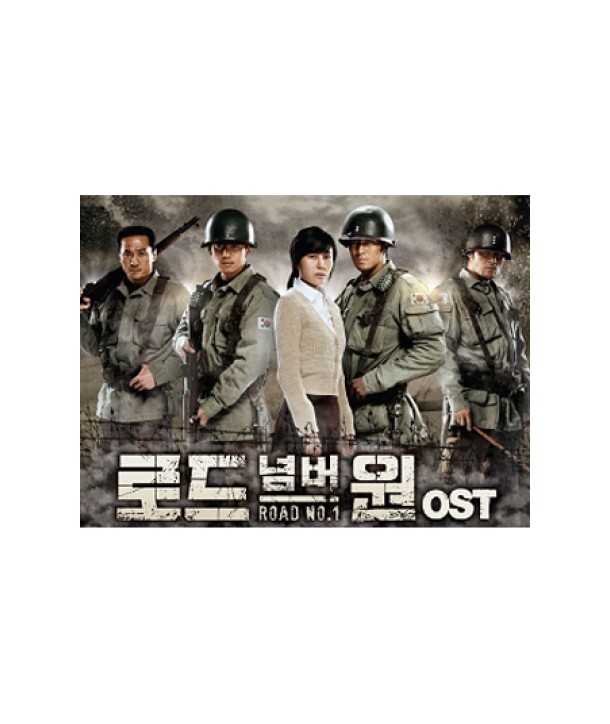 lodeu-neombeo-won-OST-MBC-deulama-L100004122-8804775037092