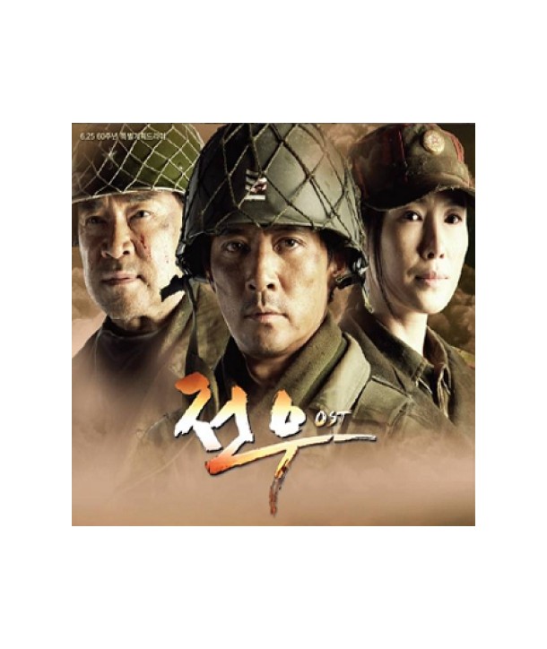 jeon-u-OST-KBS-deulama-S90257C-8803581192575