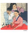 seukaendeul-joseonnamnyeosang-yeoljisa-OST-BY-ibyeong-u-MDC008-8809231467093