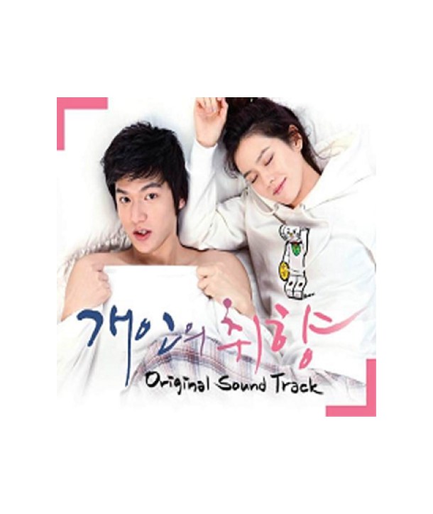 gaein-ui-chwihyang-OST-MBC-deulama-L100004043-8804775036095