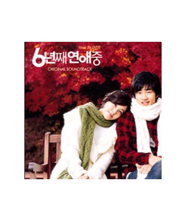 6nyeonjjae-yeon-ae-jung-OST-YDCD818-8809107692086