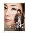 seutaui-yeon-in-OST-SBS-deulama-DRMCD2327-2000008019385