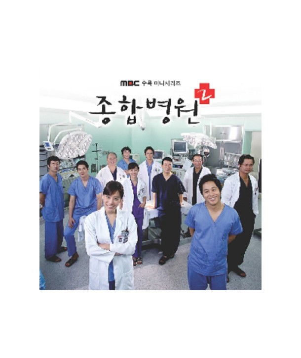 jonghabbyeong-won-2-OST-MBC-deulama-S90172C-8803581191721