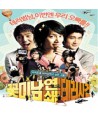 kkochminam-yeonswaeteleosageon-OST-SMCD158-8809049752244