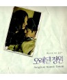 olaedoen-jeong-won-OST-975820-5051011975820