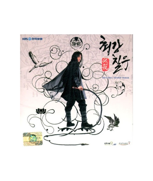 choegangchil-u-OST-KBS-wolhwa-deulama-DRMCD2300-2000008019118