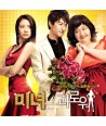 minyeoneun-goelowo-OST-DMK2002-8809051662364