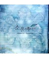 soulmeiteu-OST-FOREVER-hanjeongpan-lt2-FOR-1gt-VDCD6049-8809206251276