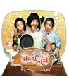 myeoneulijeonseongsidae-OST-KBS-2TV-jumal-yeonsoggeug-MLCD0202-8809168207021