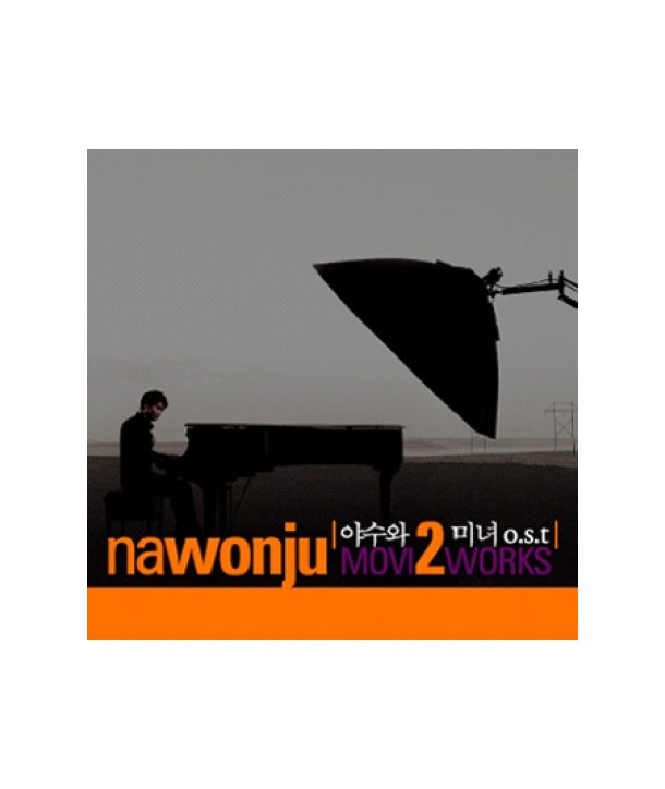 nawonju-yasuwa-minyeo-OST-TE21901-8809069414368