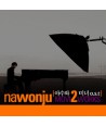 nawonju-yasuwa-minyeo-OST-TE21901-8809069414368