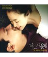 neoneun-nae-unmyeong-OST-SRCD3829-8804775021329