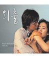 oechul-OST-CD-DVD-4dan-dijipaeg-PCSD00158-8805636061584