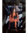 2015 Photobook & Calendar 'Yoona, 25'