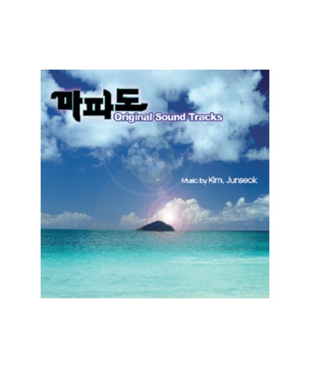 mapado-yeonghwa-OST-EKLD0559-8809144346119