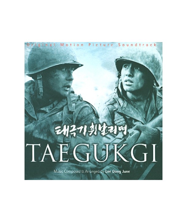 taegeuggi-hwinallimyeo-OST-YWRCD091-8809009293411