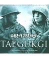 taegeuggi-hwinallimyeo-OST-YWRCD091-8809009293411