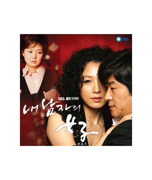 nae-namjaui-yeoja-OST-SBS-deulama-SB90097C-8803581190977