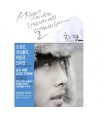 nun-ui-yeowang-OST-VERSION-2-LOVE-THEME-DK0510-8808678305135