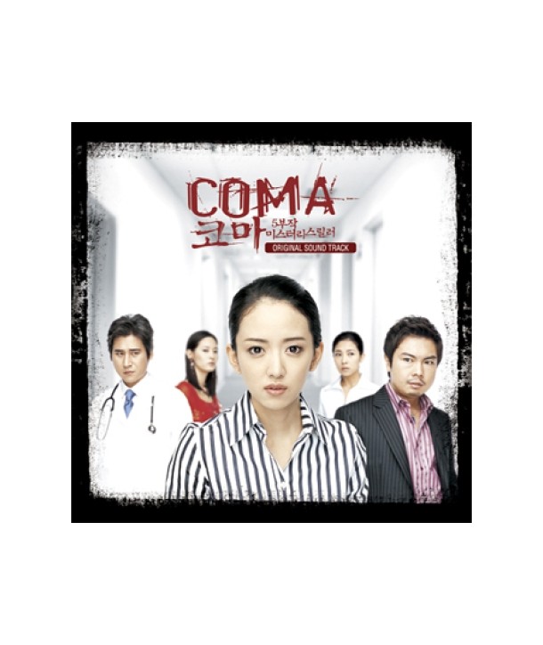 koma-OST-TE27101-8809069415037