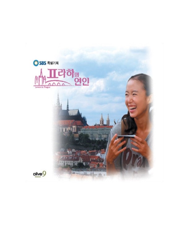 peulahaui-yeon-in-OST-2-SET-YDCD719-8809107690655