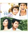 seulpeum-iyeo-annyeong-KBS-jumal-yeonsoggeug-OST-ENEC064-8809036442318