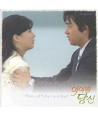 eoyeoppeun-dangsin-KBS-deulama-OST-ENEC063-8809036442301