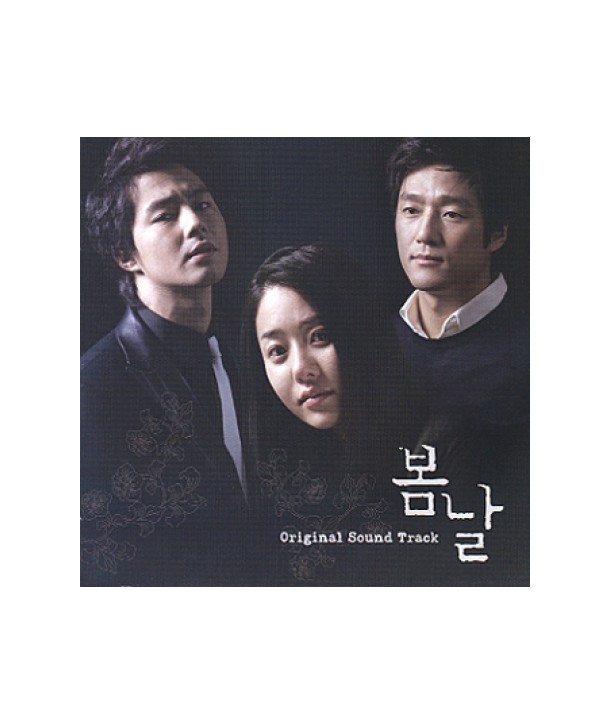 bomnal-deulama-OST-gohyeonjeong-joinseong-juyeon-TE16401-8809069413576