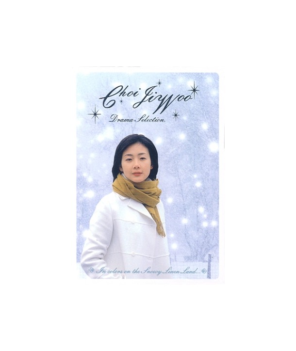 choejiu-deulama-sellegsyeon-deulama-OST-mo-eumjib-6-SET-YDCD694-8809107690228