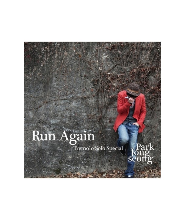 bagjongseong-RUN-AGAIN-S70815C-8803581178159