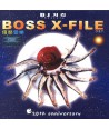 boseusanglyugjagjeon-BOSS-X-FILE-OST-lt2-FOR-1gt-SMDSCD35-8809049745901