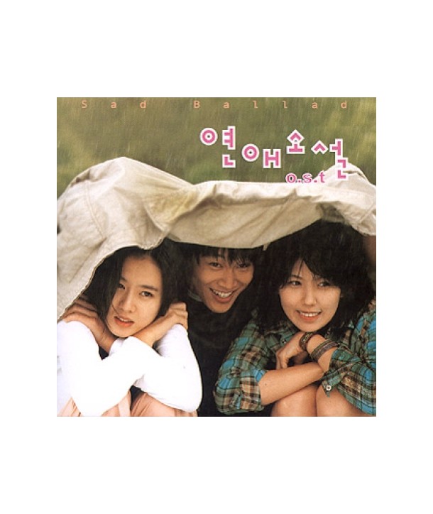 yeon-aesoseol-OST-DMK1342-8809051660728