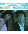 heungbune-bagteojyeossne-OST-SRCD3751-8804775017506