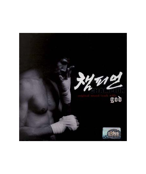 chaempieon-OST-GOD-YWRCD032-8809009291974