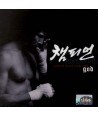 chaempieon-OST-GOD-YWRCD032-8809009291974