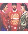 janghuibin-OST-KBS-deulama-DRMCD1935-2000008013970