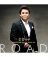 songsolnamu-ROAD-5212SS047-8809308080477