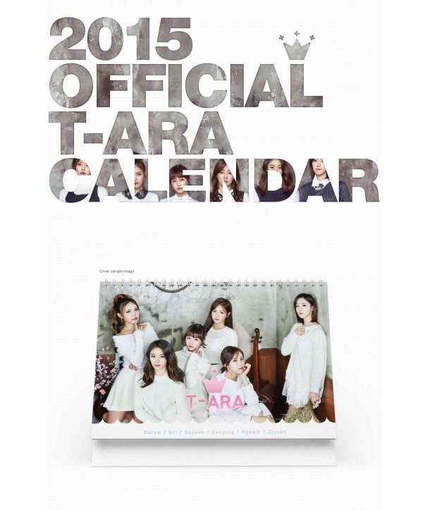 2015 Official T-ara Calendar