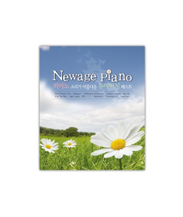 NEWAGE-PIANO-piano-soliga-aleumdaun-nyueiji-beseuteu-lt2-FOR-1gt-TM0229-8809237440779