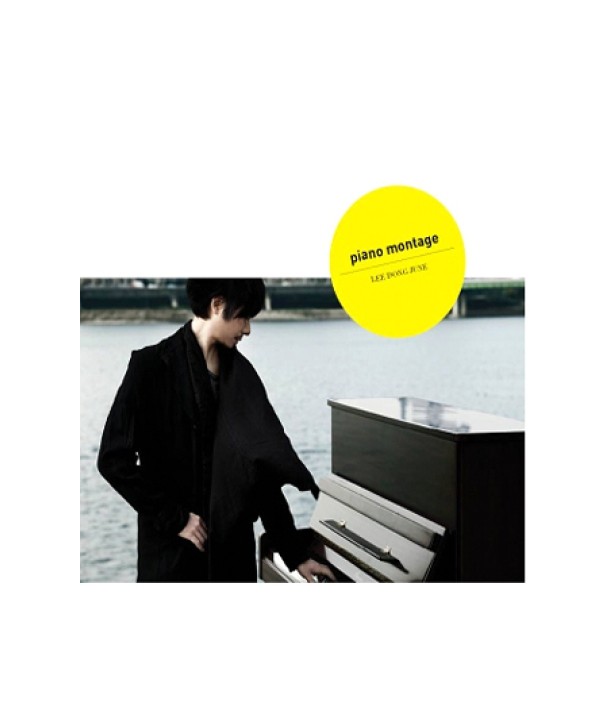 idongjun-PIANO-MONTAGE-DU8581-8808678150810