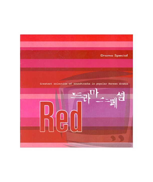 deulama-seupesyeol-RED-lt2-FOR-1gt-WJAC0403-646780204032