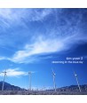 gim-yun-2jib-DREAMING-IN-THE-BLUE-SKY-SRCD3897-8804775024245