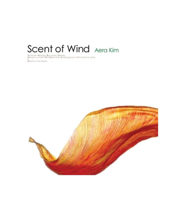 gim-aela-3jib-SCENT-OF-WIND-EKLD0689-8809144348212