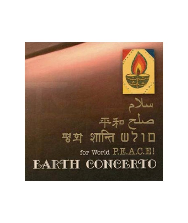 eoseu-koncheleuto-EARTH-CONCERTO-FOR-WORLD-PEACE-MOOK025-8809142819240