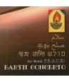 eoseu-koncheleuto-EARTH-CONCERTO-FOR-WORLD-PEACE-MOOK025-8809142819240