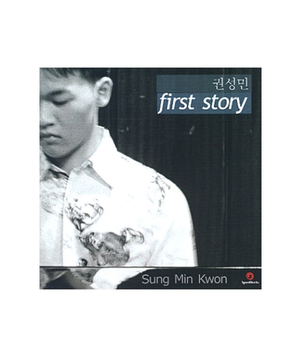 gwonseongmin-1jib-FIRST-STORY-200084-8809168200084