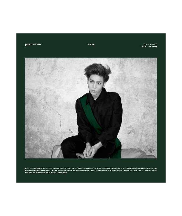 종현 (Jonghyun) - Base (1st Mini Album)