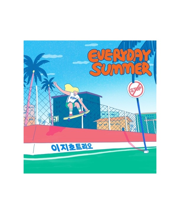 ijiho-teulio-EVERYDAY-SUMMER-EP-MJW0235-8809447087511