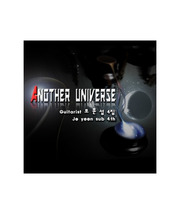 joyunseob-4jib-ANOTHER-UNIVERSE-MJW0233-8809516260715